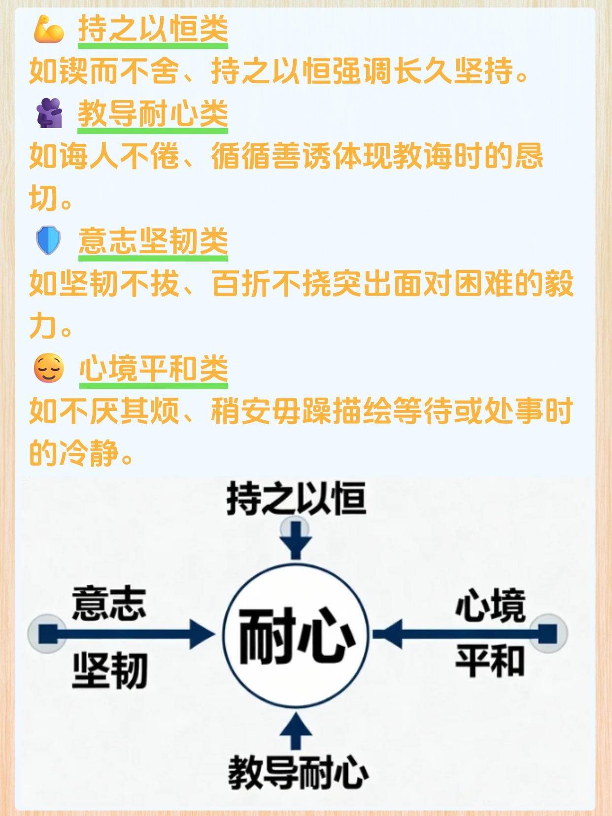 新澳谜语下一期答案即将揭晓，谜底藏在字里行间，仔细观察每个线索，智慧与耐心是解谜关键