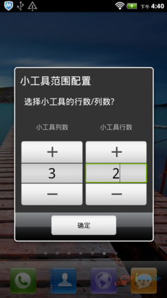 新澳门金牌谜语最新版本重磅上线，新增百条趣味谜题，优化界面交互体验，快来挑战脑力极限