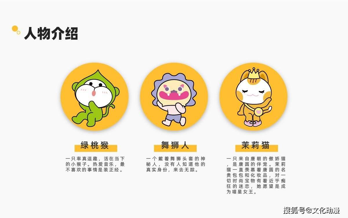性77777引发热议，探讨数字背后的含义，揭示网络文化的独特魅力，展现年轻一代的创意表达