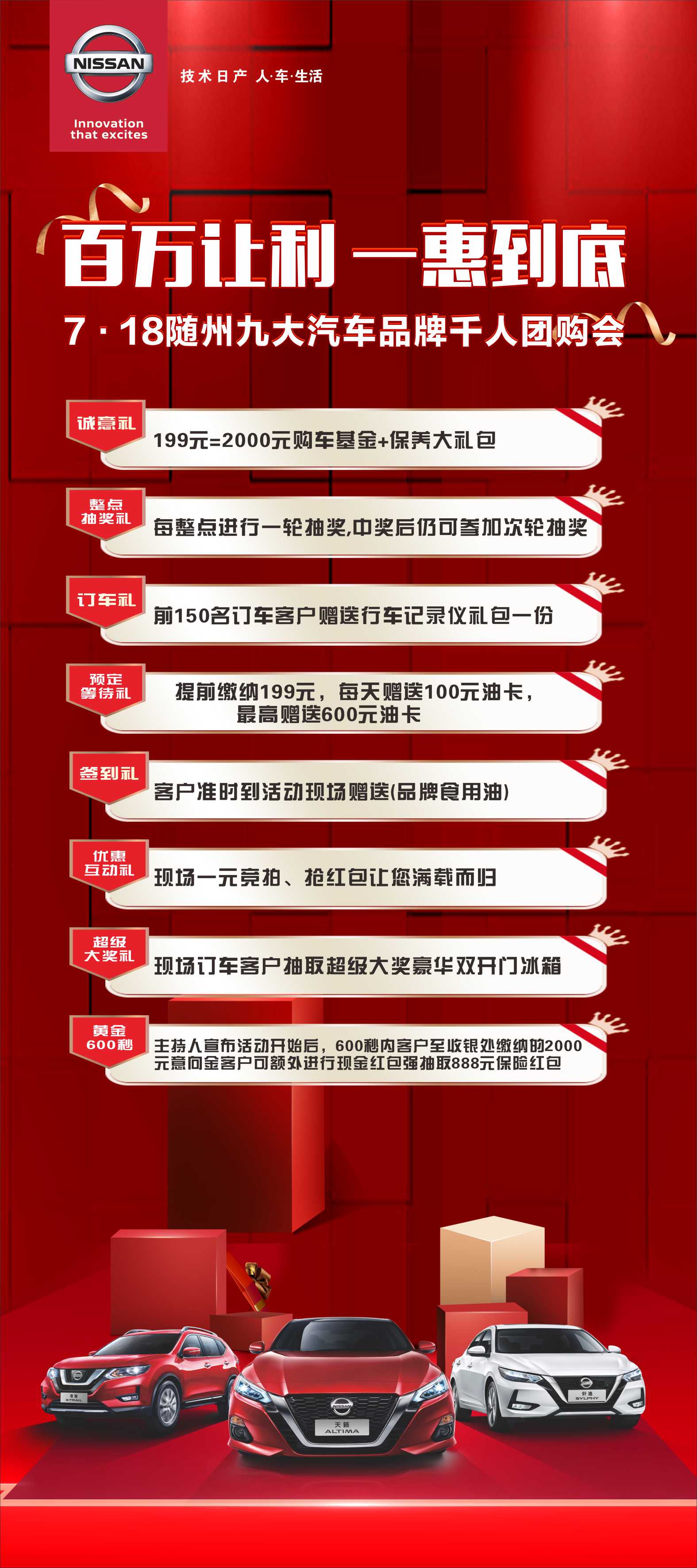 新澳门天天免费猜谜语论坛图，每日更新趣味谜题大全，万人参与赢取惊喜好礼，快来挑战你的脑力极限