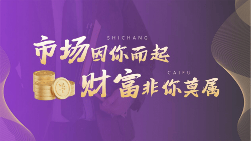 新澳门六叔公预测，精准分析走势，独家揭秘内幕，助您把握财富先机