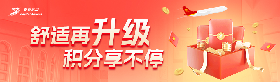 800tK.C0m平台正式上线，全新升级带来惊喜体验，海量资源等你来探索，精彩内容不容错过