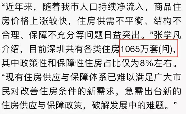 六叔公今晚生肖预测，独家揭秘运势走向，十二属相吉凶详解，助你把握明日先机