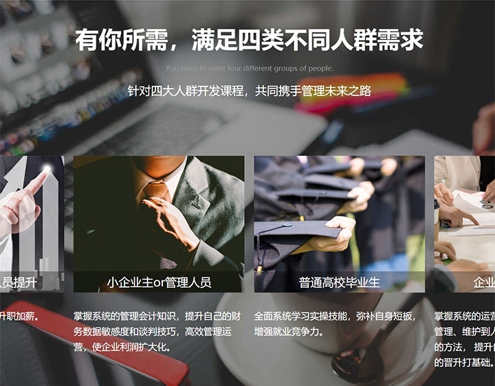 118资料大全图库，海量资源一键获取，专业分类清晰明了，满足您的各种需求