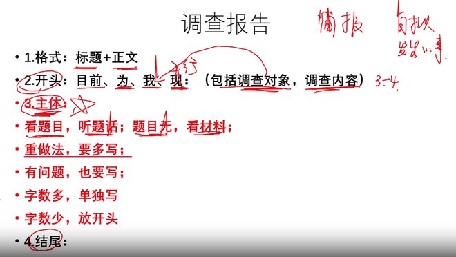 铁算算盘免费资料大全下载，海量资源一键获取，专业教程轻松学习，助你快速掌握精算技巧