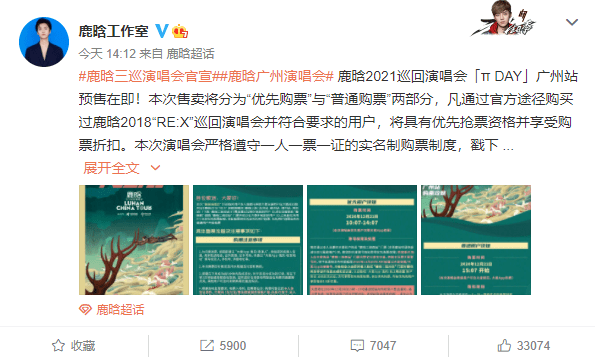 6.语义连贯：从免费承诺→内容质量→更新保障→使用体验层层递进）