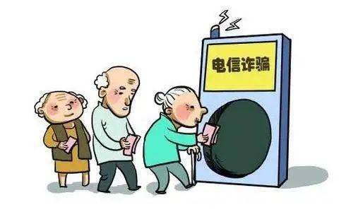 新门资料防骗网站推荐，精选权威平台助您识破骗局，掌握防诈技巧守护财产安全，海量案例解析提升安全意识