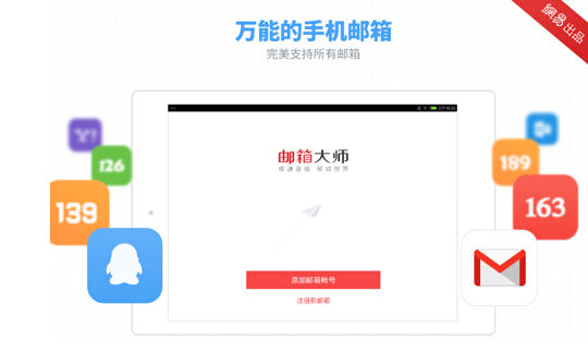 广东八二网旧版官网下载，经典版本稳定可靠，操作简单界面清爽，资源丰富满足需求
