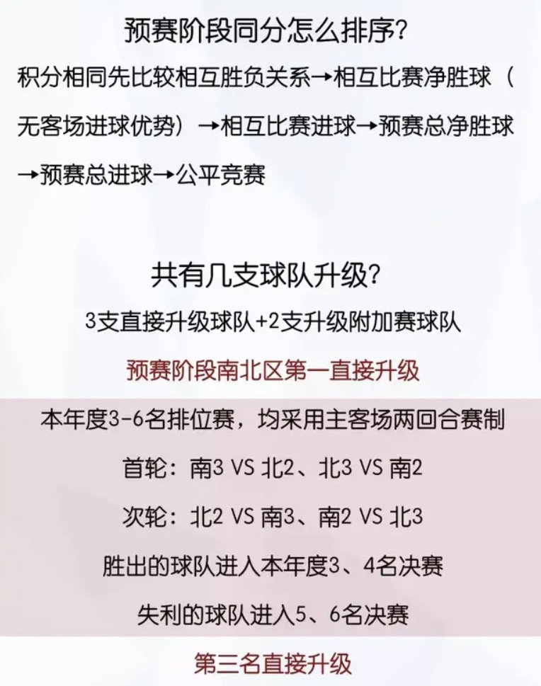 澳门管家下一期预测结果中山峻，精准分析独家呈现，数据模型科学推演，最终结论值得期待