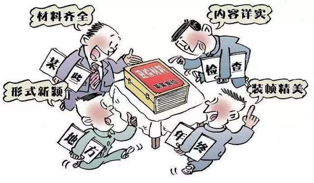 4.王中王493333WWW非法彩票屡禁不止，暴利驱使顶风作案，加强监管刻不容缓，全民举报势在必行