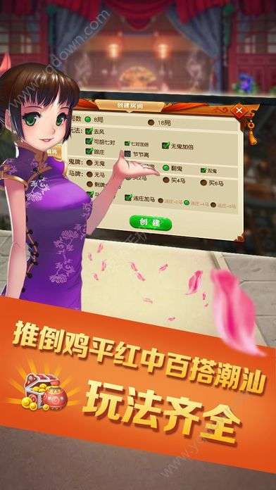 九肖十码九肖30码跑狗图A金牌谜语挂牌图金牌半波神机图另版澳门挂牌澳版七星，精选港澳彩坛经典资料，精准预测半波特肖玄机，助您轻松掌握开奖规律