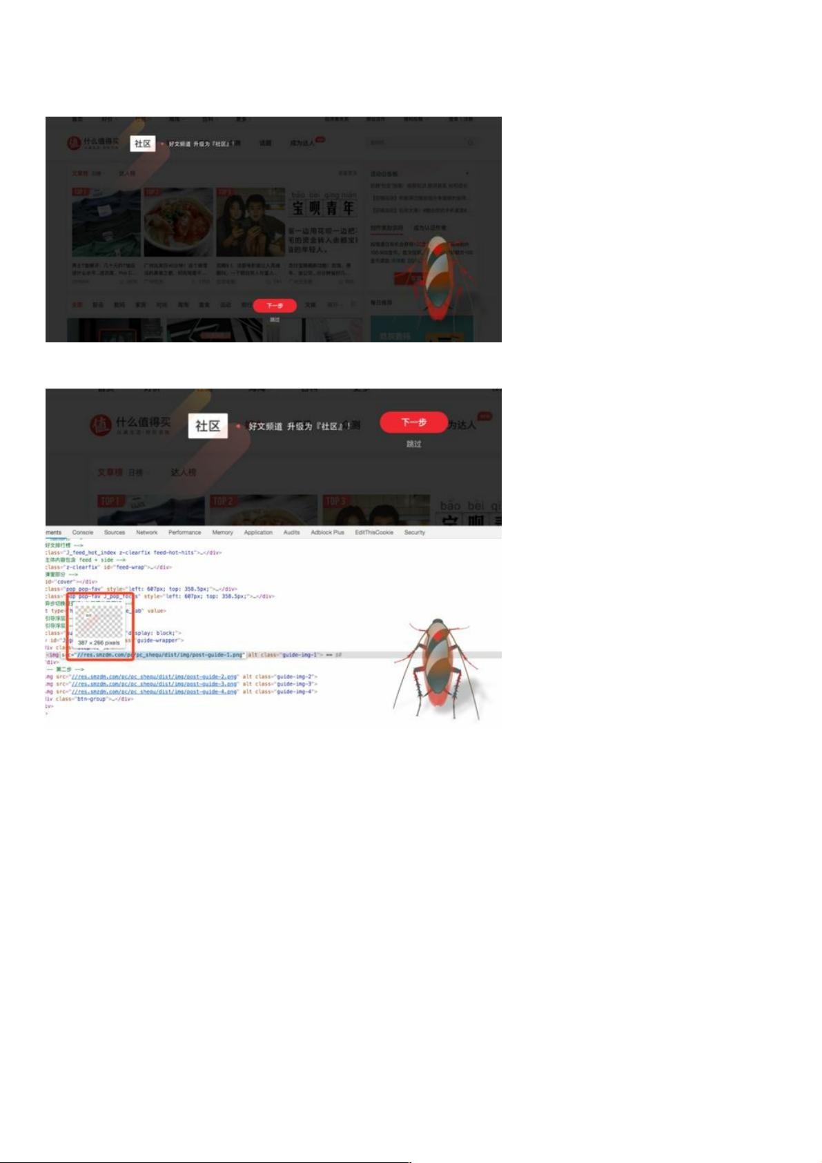 免费打开55123，轻松解锁新体验，海量资源任你选，畅享无限欢乐时光