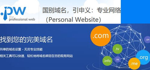 91.78.13.com域名解析快，服务器稳定可靠，数据加密传输，用户体验极佳