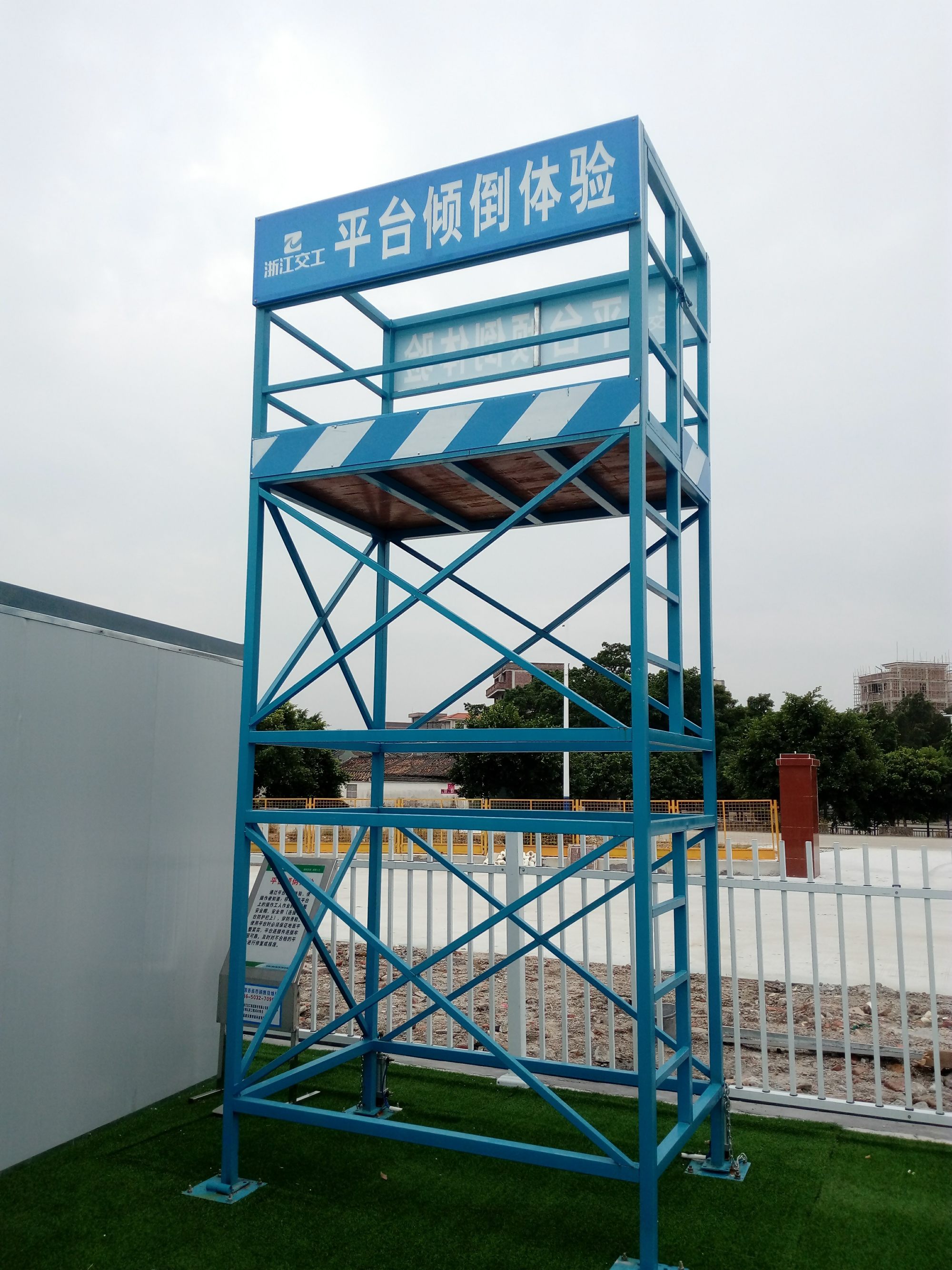 77777888888管家安全吗,这是用户最关心的问题,平台防护措施完善,资金安全有保障 77777888888管家安全吗,这是用户最关心的问题,平台防护措施完善,资金安全有保障
