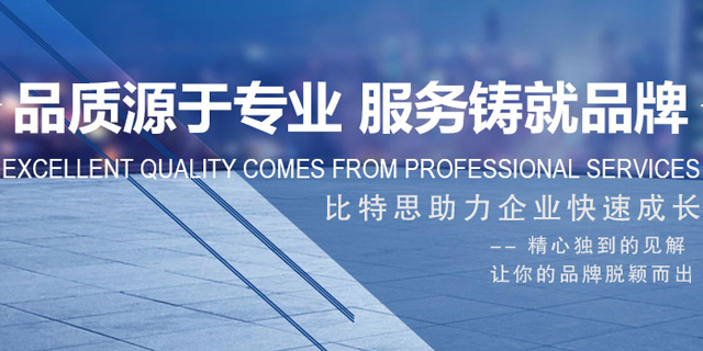 17精准图库，海量资源任你选，高清素材随心下，专业设计更轻松