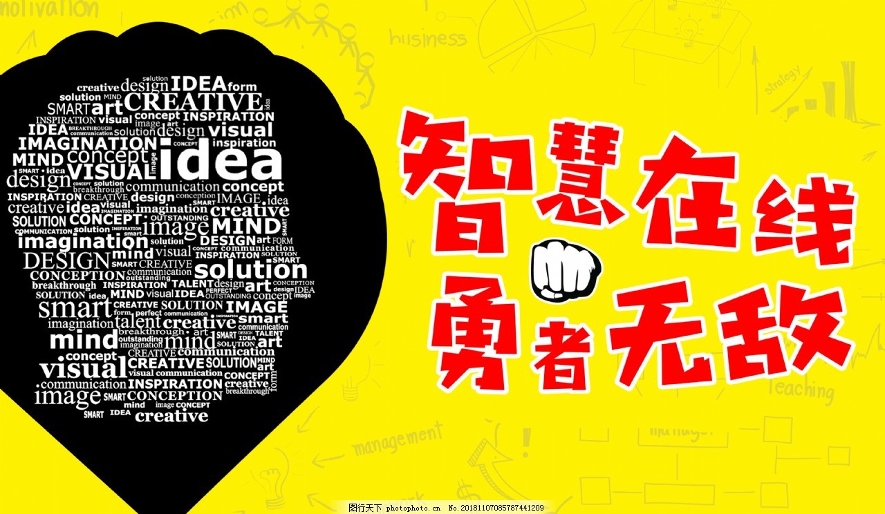 "新澳门天天彩精准大全谜语Aⅰ精彩谜题每日更新，智慧挑战乐趣无穷，快来解开谜底赢大奖"