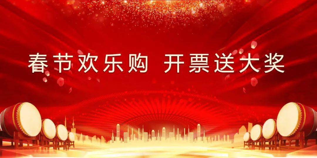 新澳特今晚9点30分开什么彩票晚上，彩民们翘首以盼结果揭晓，大奖花落谁家即将揭晓，快来围观这场激动人心的开奖盛宴