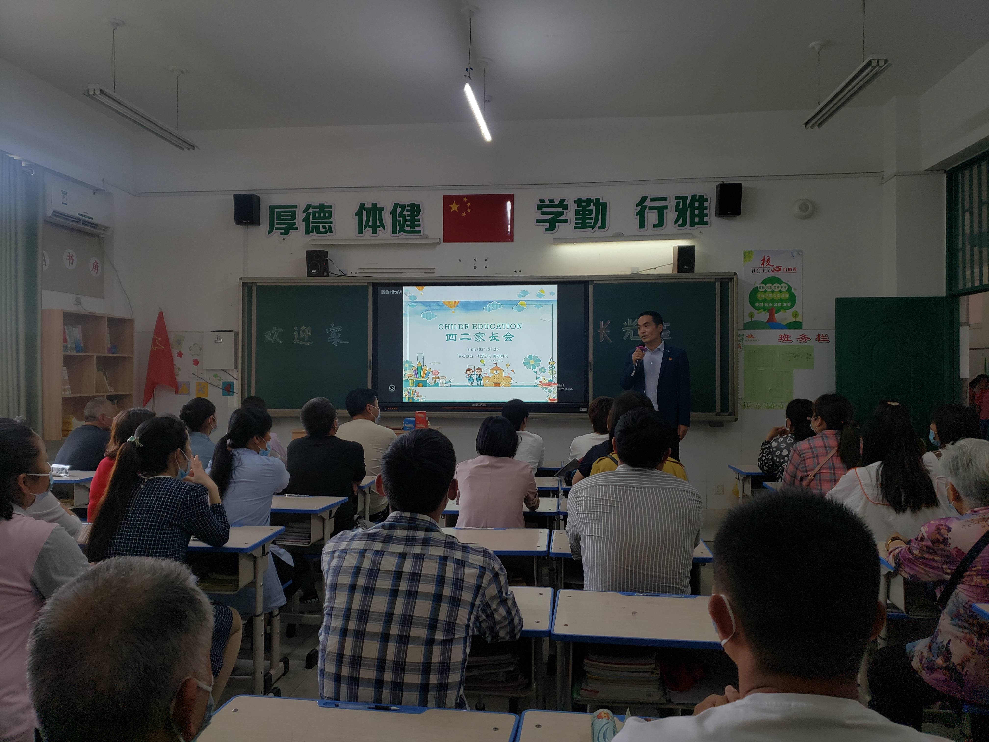 澳门管家婆100精准香港谜下一期徐州科技，创新驱动未来发展，智慧引领产业升级，共筑科技美好明天