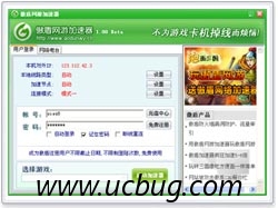 62827.com全网，海量资源汇聚，优质服务保障，畅享极速体验