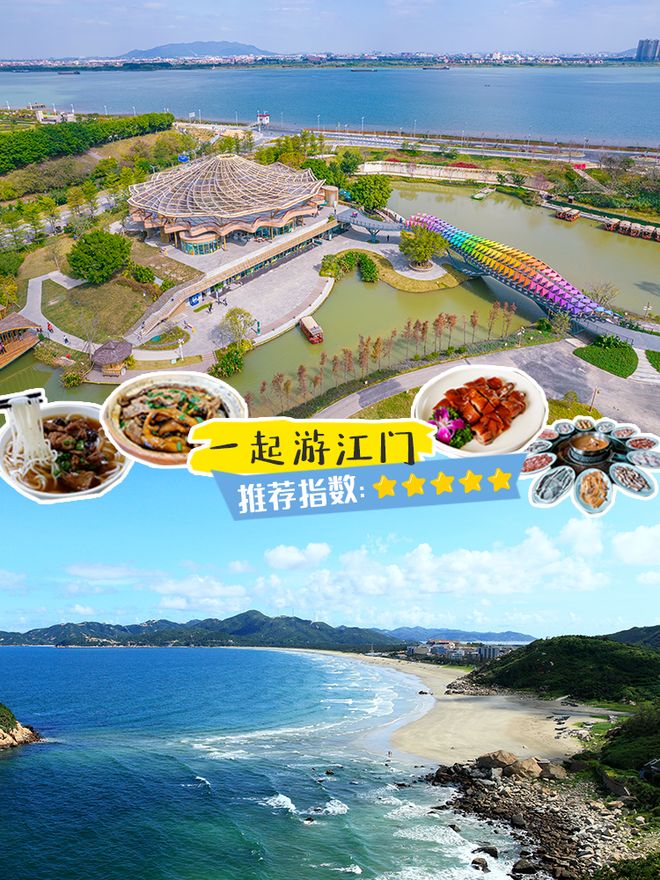大三巴资料免费大全介绍，历史建筑深度解析，游览攻略一应俱全，免费获取畅游指南