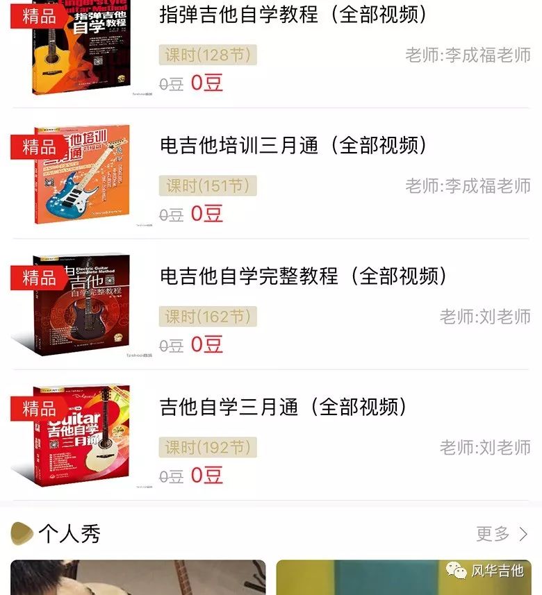 927344com精彩上线，全新娱乐平台，海量游戏等你体验，快来加入畅玩吧