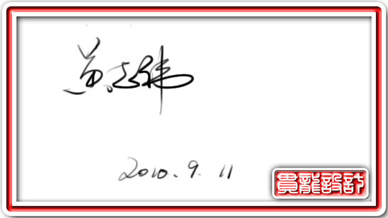 小学一年级手抄报模板，精美设计简单易学，丰富主题激发创意，快乐动手培养综合能力