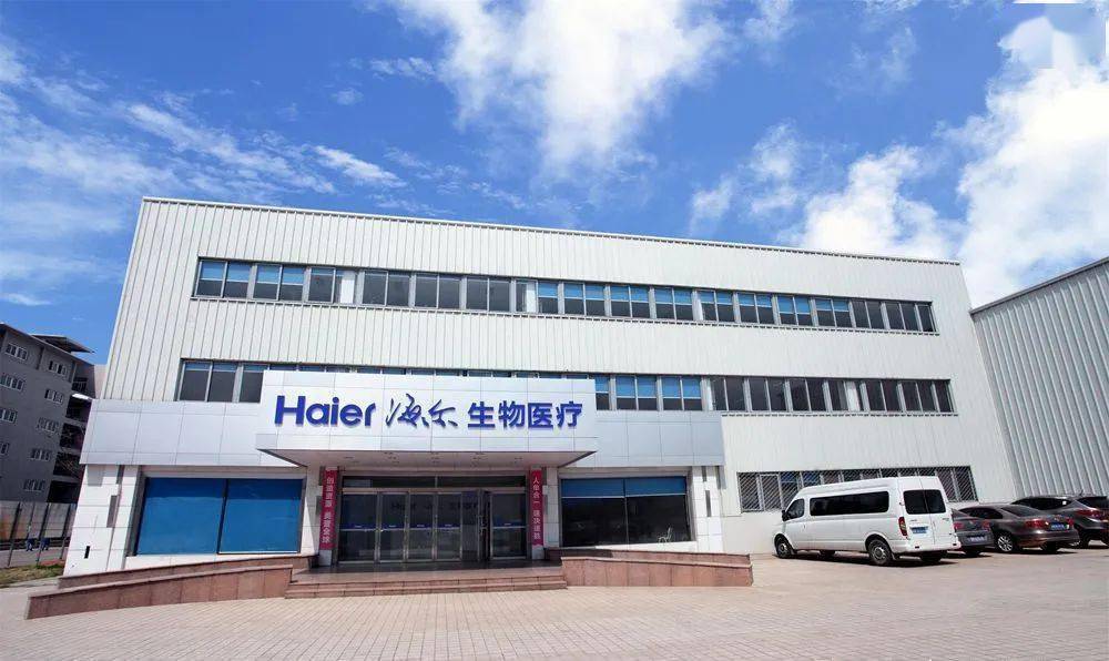 "澳门河南两纯防水有限公司，专注建筑防水二十年，技术领先业界同行，服务覆盖全国各省"