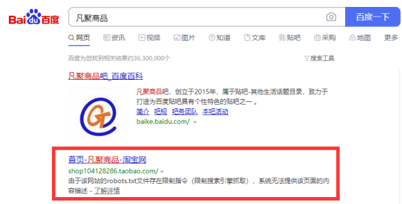 2026年最精准的免费资料百度网站，海量资源实时更新，专业团队严格筛选，一键获取无忧下载