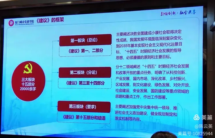 智商顶级的生肖猴，聪慧机敏无人及，善于学习创新高，生活处处显神通