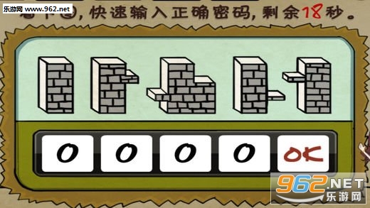 澳彩资料大全谜语王子，智慧谜题一网打尽，趣味竞猜欢乐无限，挑战你的脑力极限