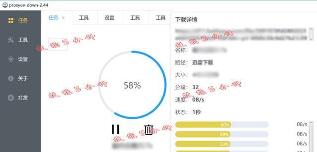 私人七七七免费观看完整版电视剧，高清资源无需会员下载，热门剧集每日更新不断，畅享追剧零等待