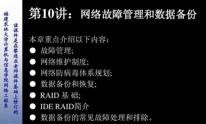 65522水果奶奶最新版本更新内容，新增多种趣味玩法，优化游戏界面体验，修复已知问题提升稳定性
