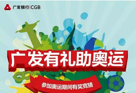 港彩资料大全谜语大全，汇集天下智慧精华，趣味竞猜乐无穷，助你开启财富之门