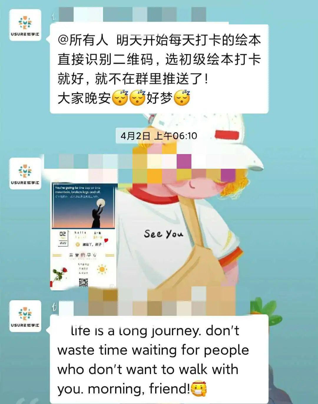 2005新澳门天天开好彩大乐透，每日幸运大奖不间断，惊喜奖金等你来拿，欢乐开奖精彩纷呈