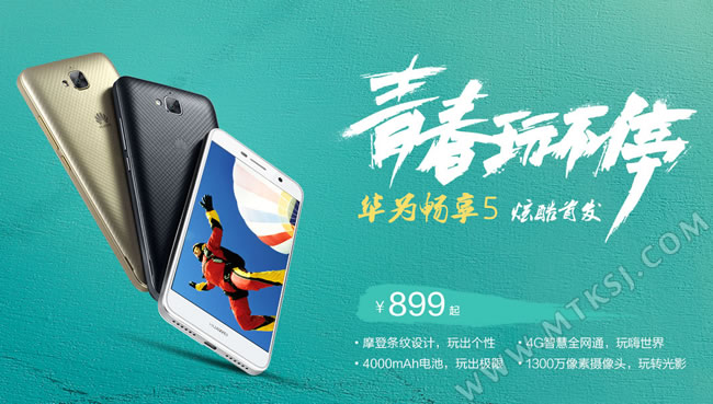 "www.62785.com，游戏爱好者的乐园，海量资源免费下载，畅玩经典无需等待"