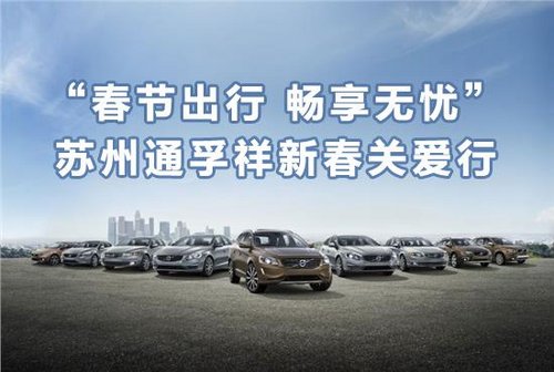 "大巴三免费版，畅享无忧出行体验，海量路线随心选，贴心服务伴您行"