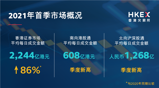 100精准香港谜下一期7749，万众期待谜底揭晓，高手云集挑战极限，智慧火花闪耀香江