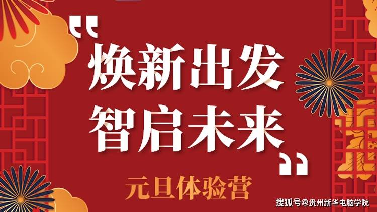 yyqq49,com提供优质服务，海量资源任你挑选，操作简单便捷，快来体验惊喜不断