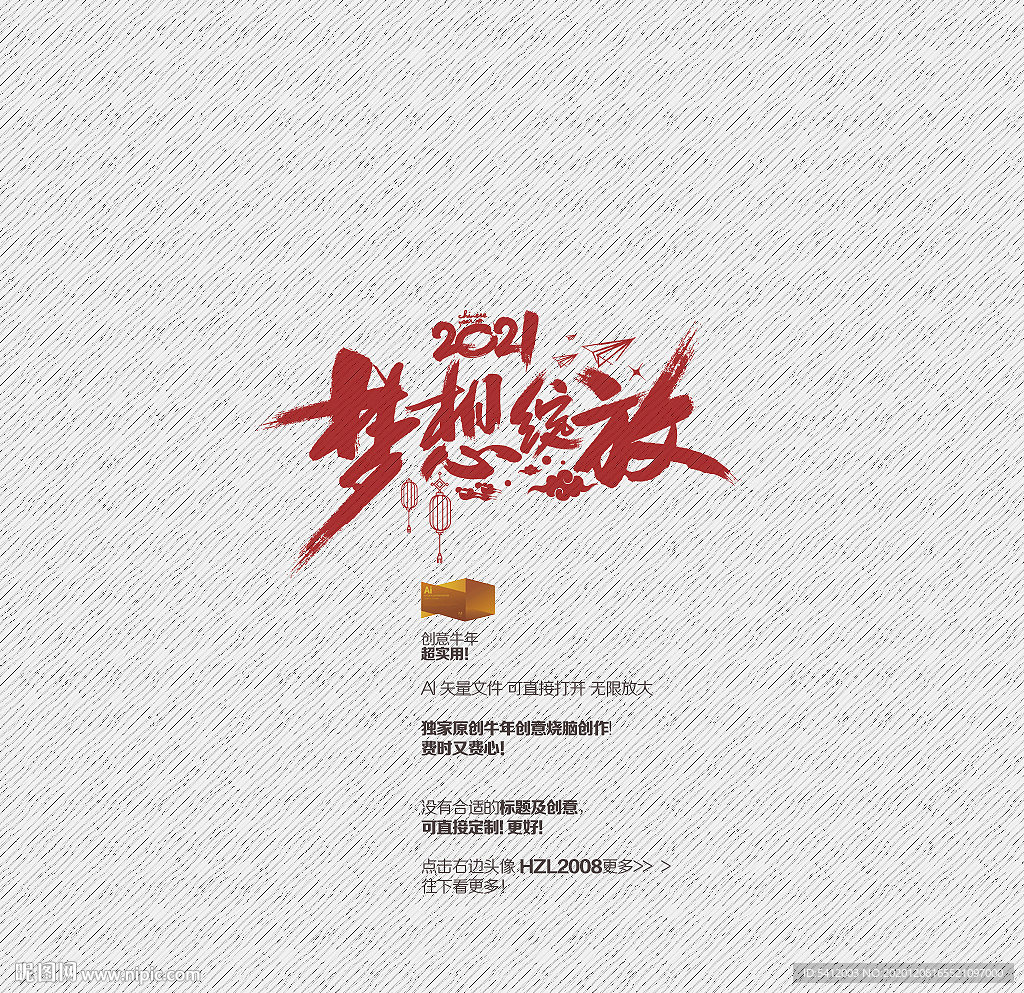 神马999，驰骋赛场显英姿，速度与激情交织，梦想在此刻绽放