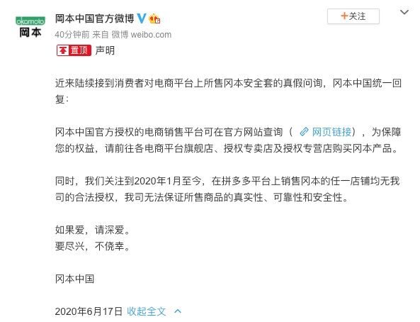 49正版图库网止，提供海量高清素材，正版授权保障安全，满足各类设计需求