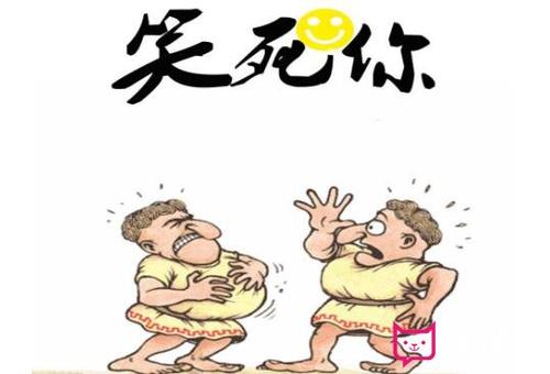 澳门管家婆100谜底答案图片,趣味谜题大揭秘,逗你开怀一笑,智慧挑战乐无穷 澳门管家婆100谜底答案图片,趣味谜题大揭秘,逗你开怀一笑,智慧挑战乐无穷