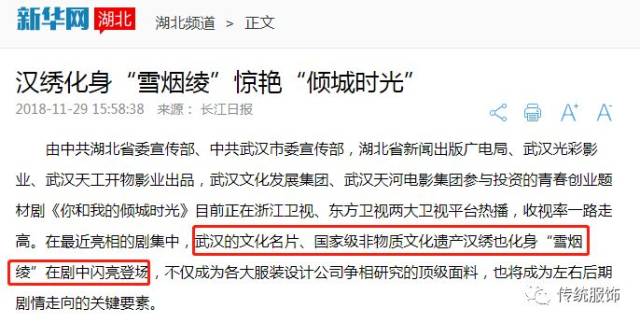 澳门管家婆100往期谜底，揭秘历年精彩谜题，回顾经典解谜时刻，助你掌握解谜技巧