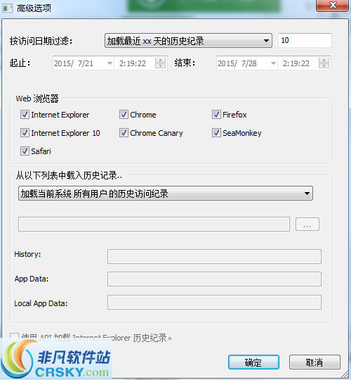 www.888055com网站历史记录查询-百度piro.7，轻松追溯网页浏览足迹，快速获取历史访问数据，让网络查询更高效便捷