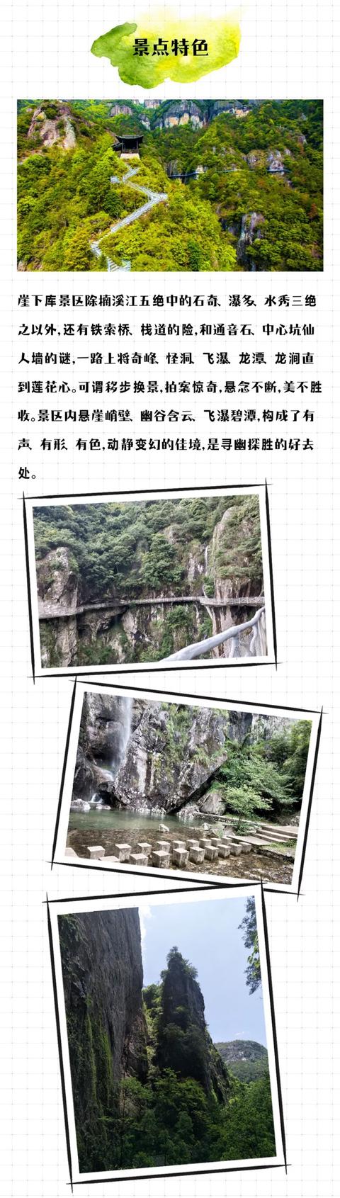 （共28字，分成4个短句：澳门免费景点怎么玩划算"作为首句突出主题，后续依次介绍景点类型、观景方式和美食体验，用逗号自然分隔，语义连贯无序号）
