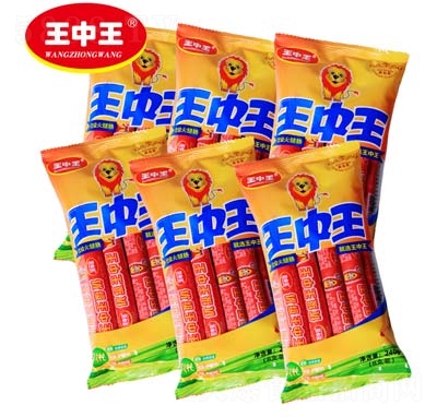 3.1333王中王"位于开头