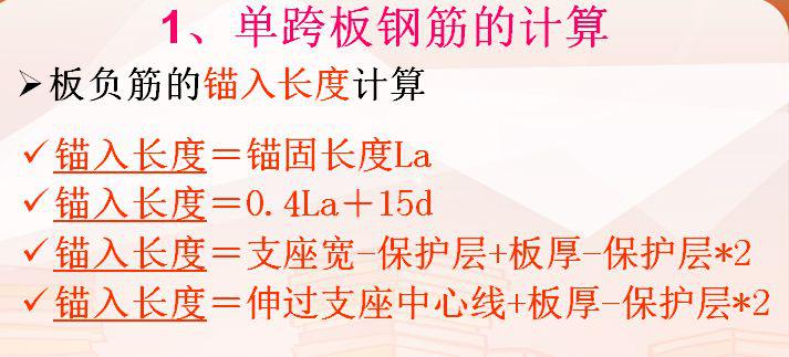 铁算算盘4987论坛防骗技巧，揭露常见诈骗手法，守护网友财产安全，共建诚信网络环境