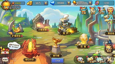 澳门藏宝图最新谜底大全震撼揭晓，千年谜题终现曙光，寻宝秘籍完整公开，探险之旅即刻启程