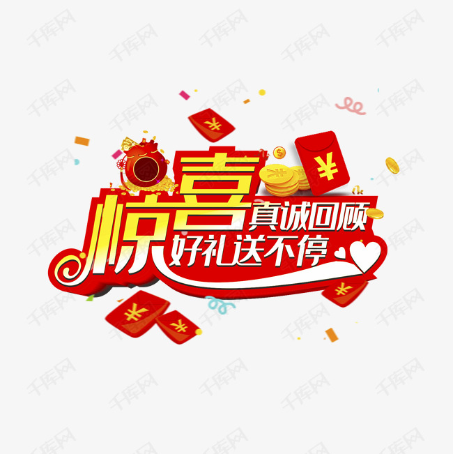 "0149776.com全新上线，海量资源任您挑选，优惠活动惊喜不断，快来体验精彩无限"