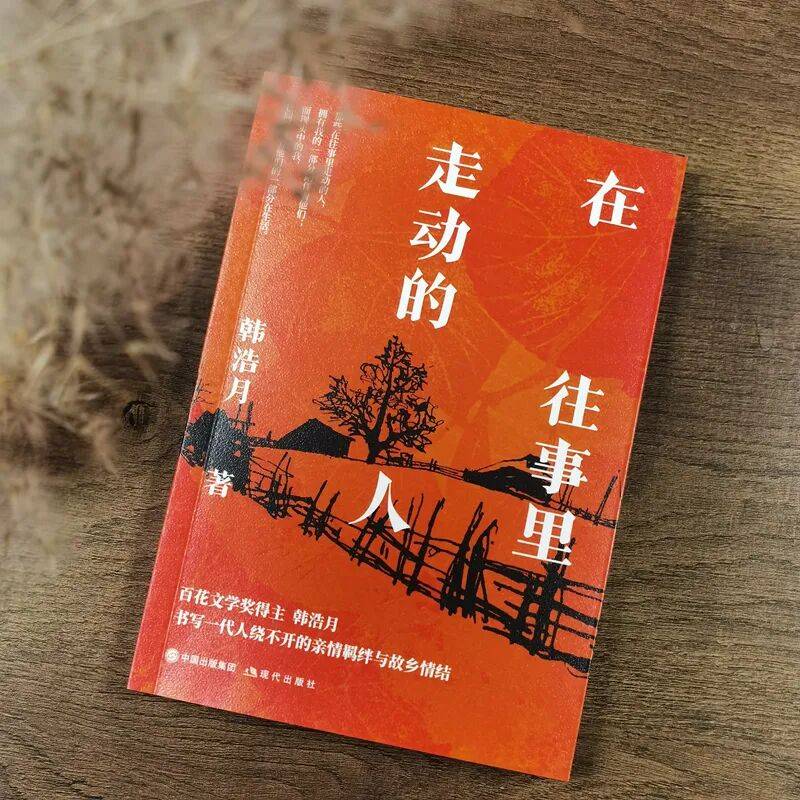 挂牌之全篇100元最新章节内容震撼上线，故事走向扣人心弦，角色命运迎来转折，读者热议持续发酵