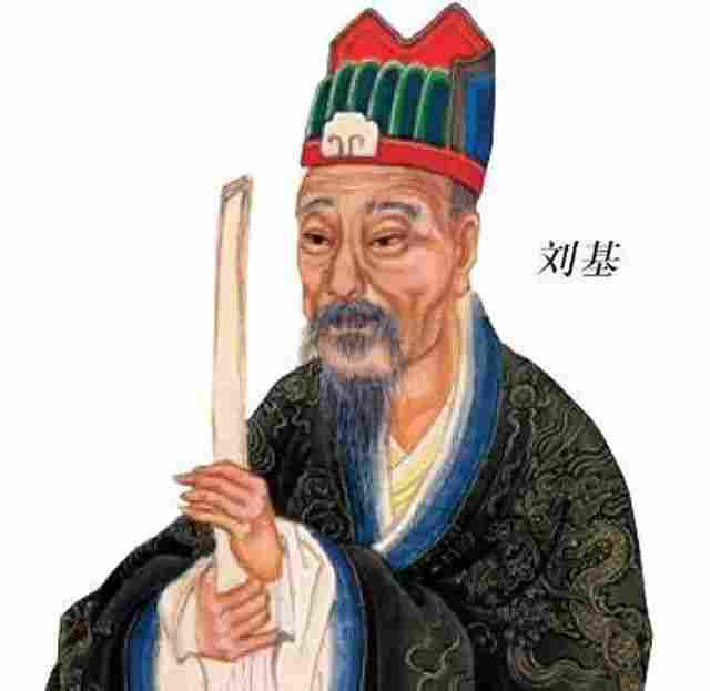 刘伯温肖四肖八预测准不准，民间传说众说纷纭，历史记载真假难辨，现代研究仍需考证